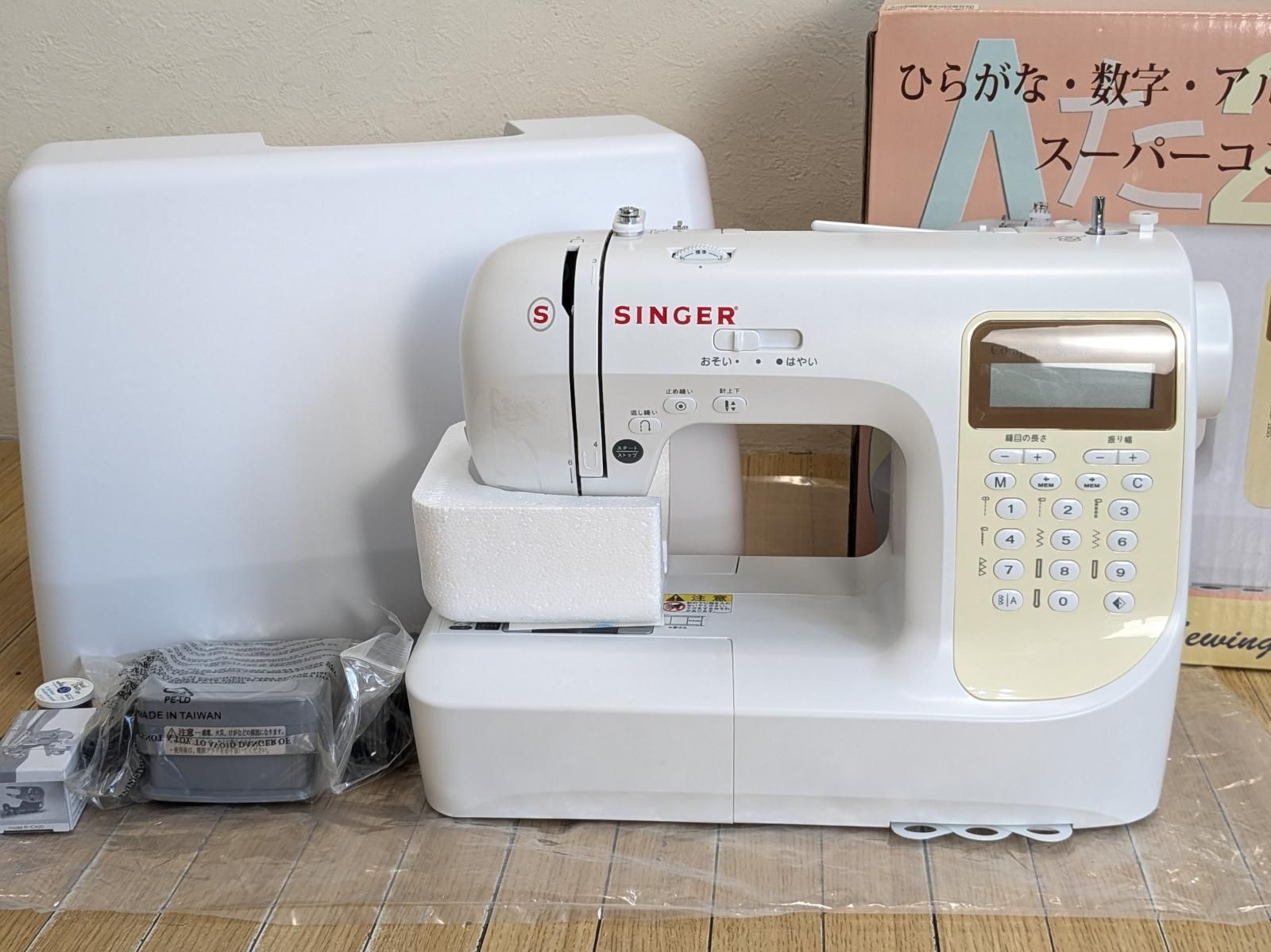 SINGERシンガー コンピューターミシン SN777DX 文字縫い - メルカリ