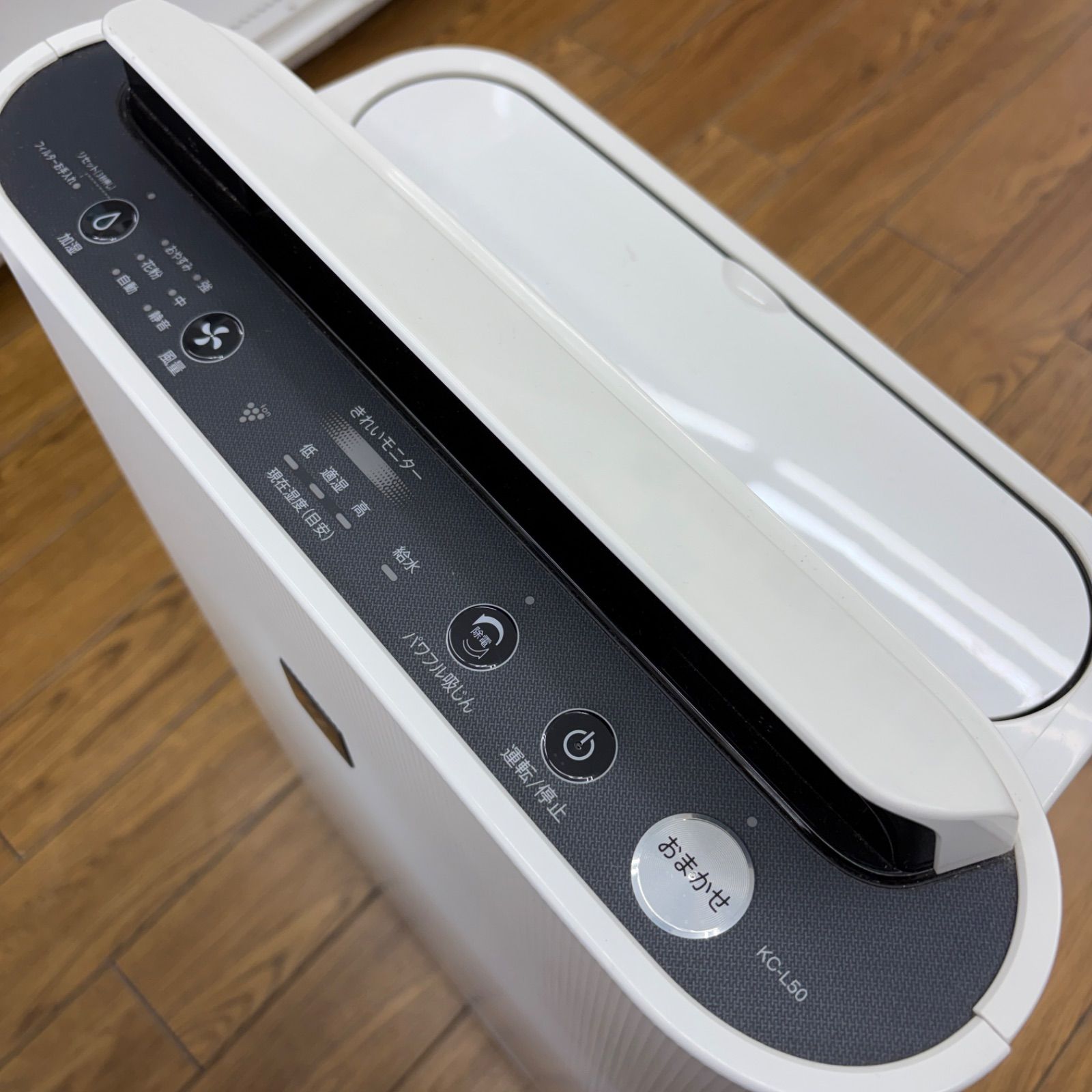☆リユースのサカイ東金店☆ SHARP 加湿空気清浄機 KC-L50-W 21年製 
