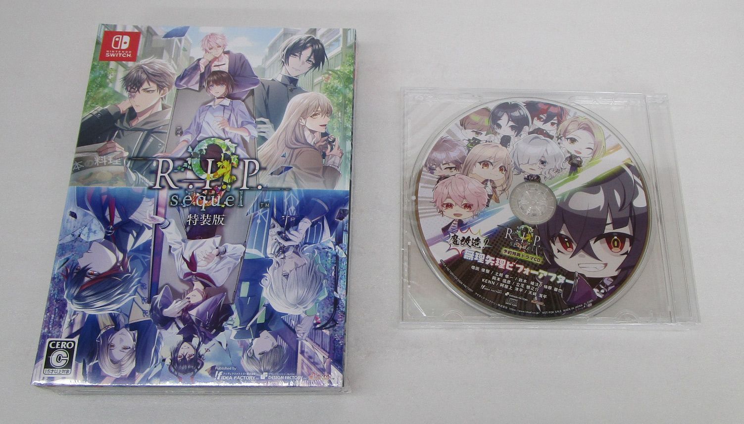 9 R.I.P. sequel 特装版 ナインリップ Switchソフト 特典CD付 未開封品