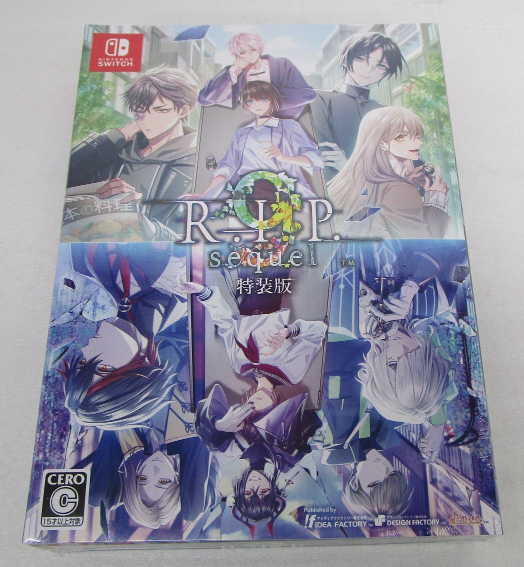 9 R.I.P.　ナインリップ　Switch　特典CD付　未開封　セット 9 R.I.P. sequel 特装版 ナインリップ Switchソフト 特典CD付 未開封品