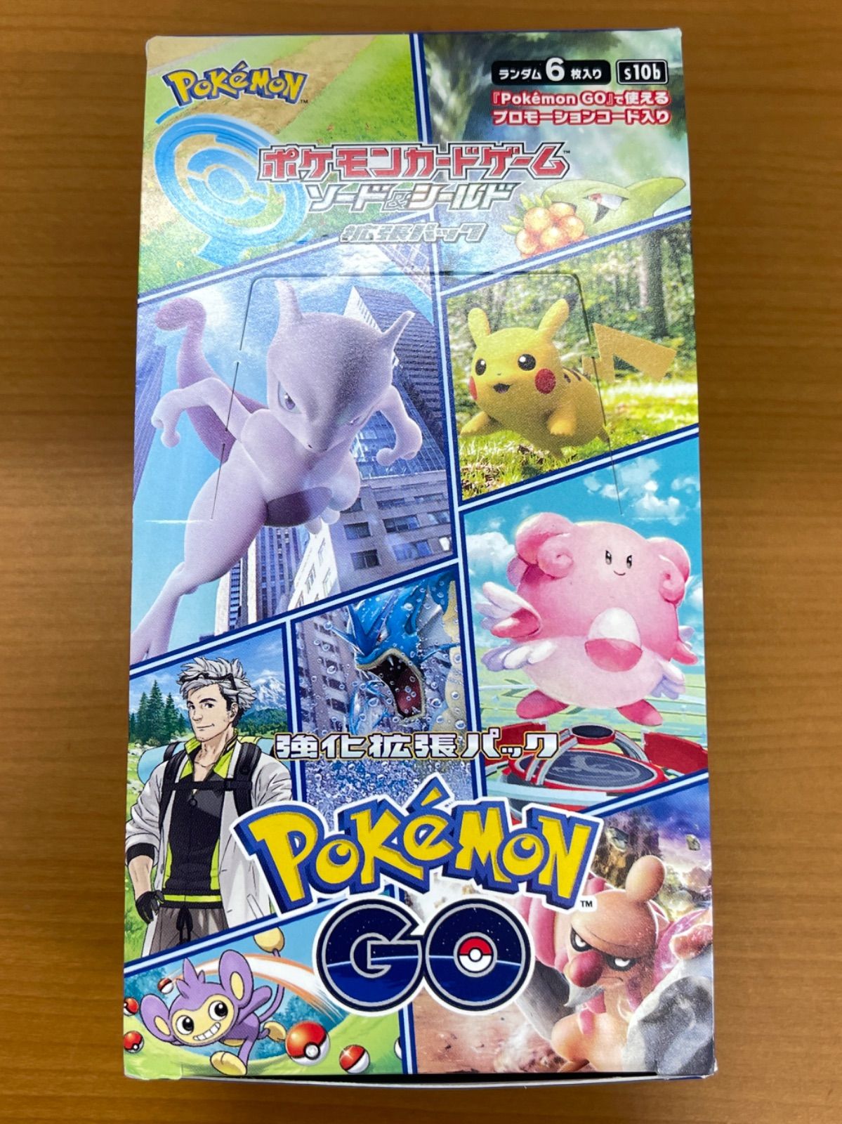開封済 箱潰れ有 ポケモンGO 20パック ポケモンカードゲーム ポケカ 