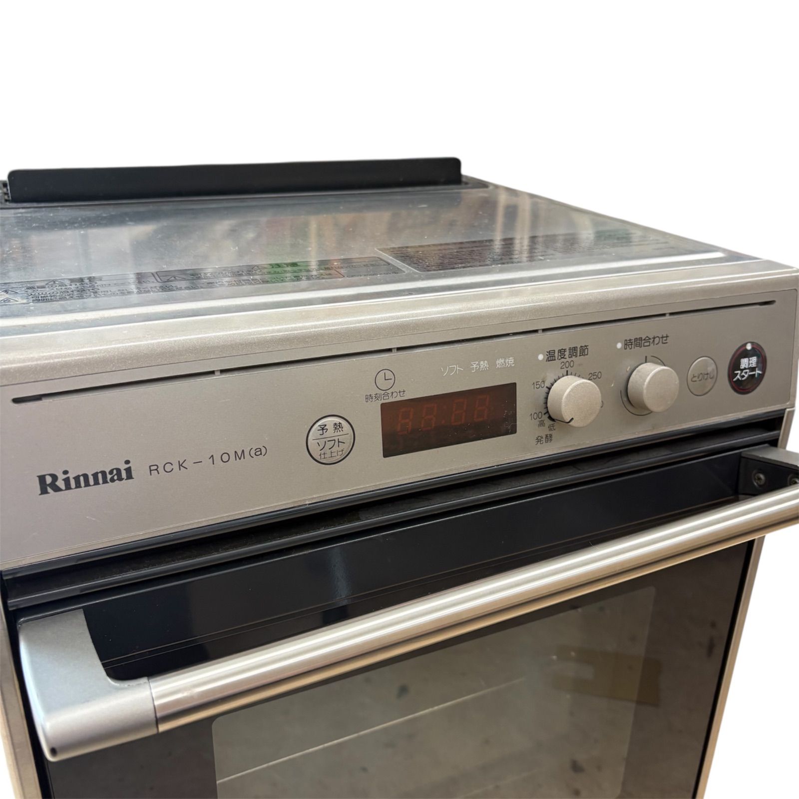 現状品】リンナイ RCK-10M(A) ガス高速オーブン コンベック 卓上 業務 