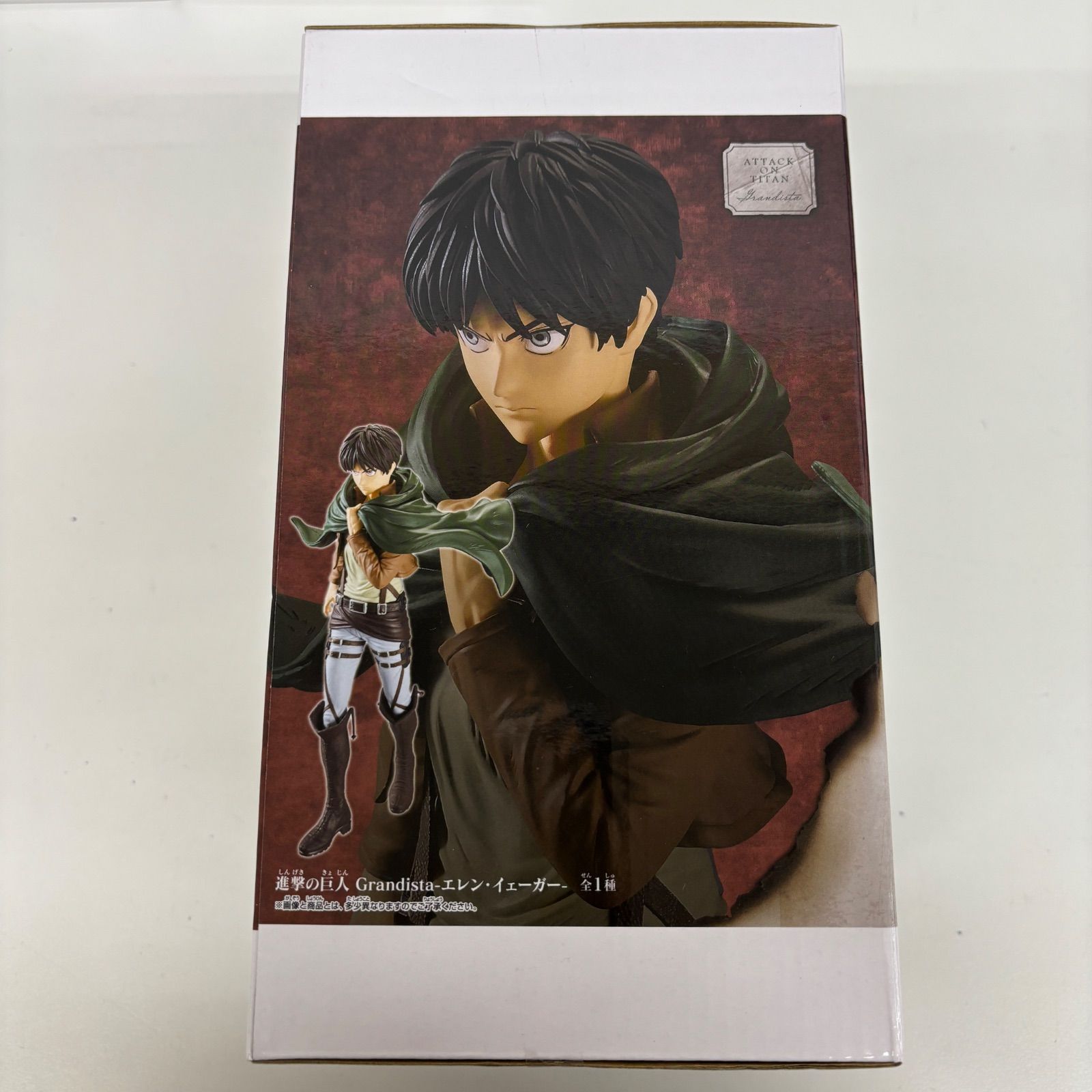 未開封 進撃の巨人 Grandista エレン・イェーガー 5個セット LF4272