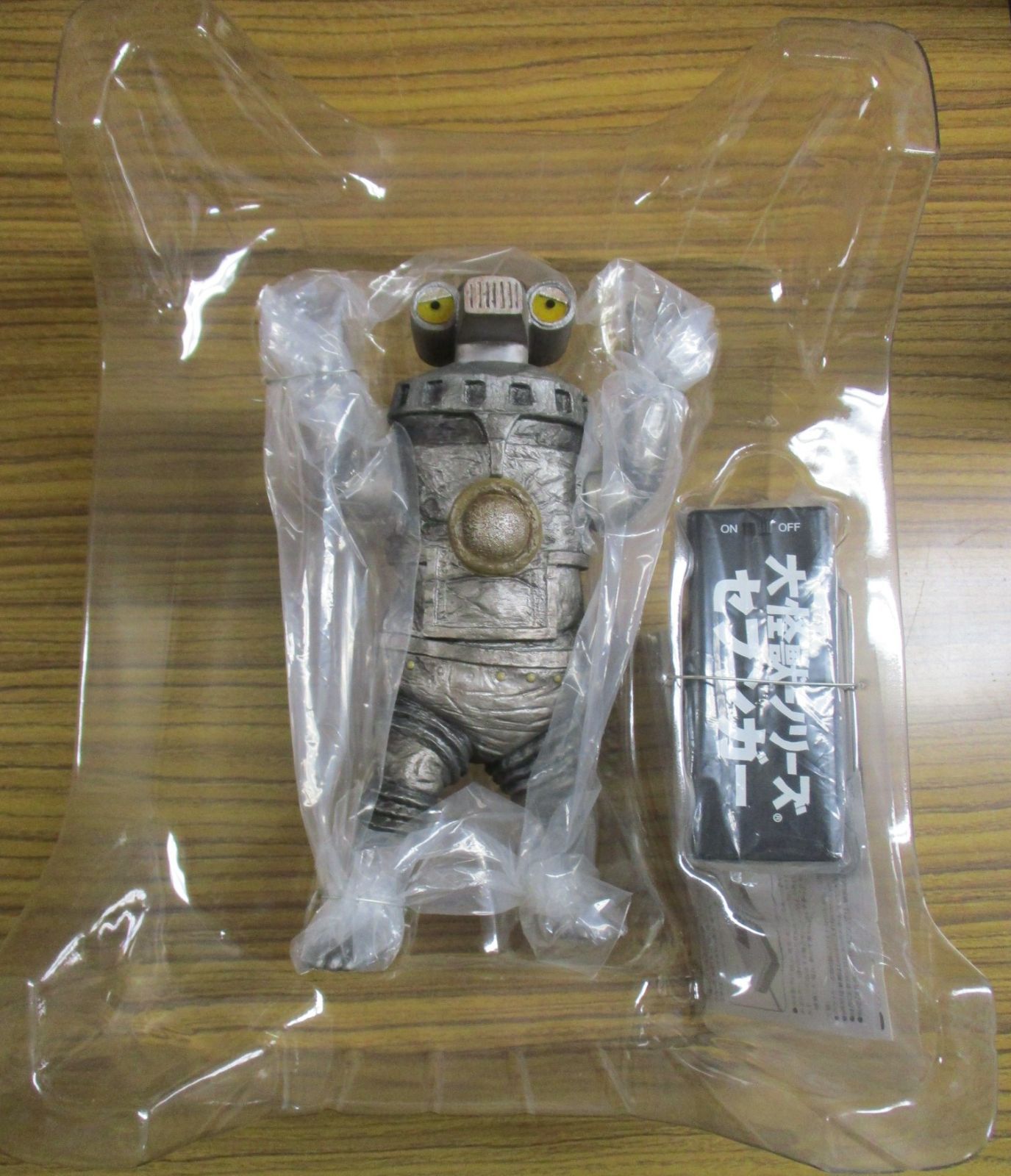 大怪獣シリーズ エクスプラス 大怪獣シリーズ ウルトマンレオ 少年 
