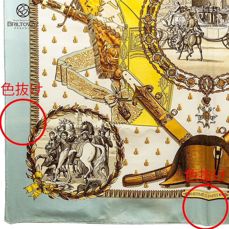 エルメス カレ90 《NAPOLEON》 ナポレオン シルクスカーフブルー系