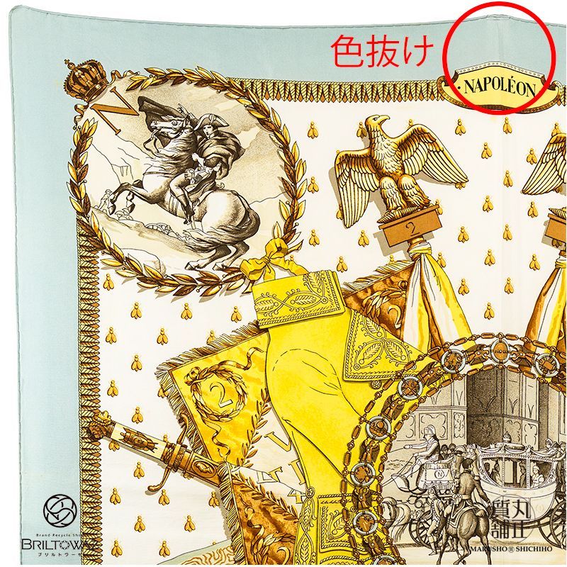 美品HERMES エルメスシルクスカーフ ナポレオン 水色 88×88 エルメス カレ90 《NAPOLEON》 ナポレオン シルクスカーフブルー系