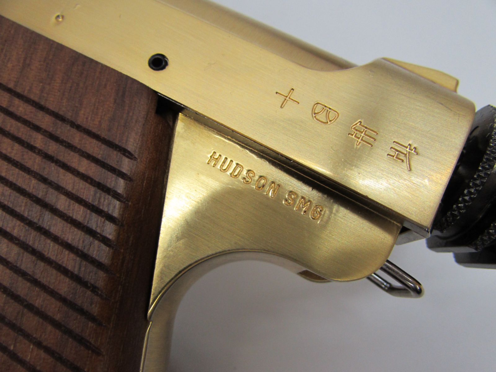 SMG規格 美品 HUDSON ハドソン 南部十四年式拳銃 前期型 モデルガン