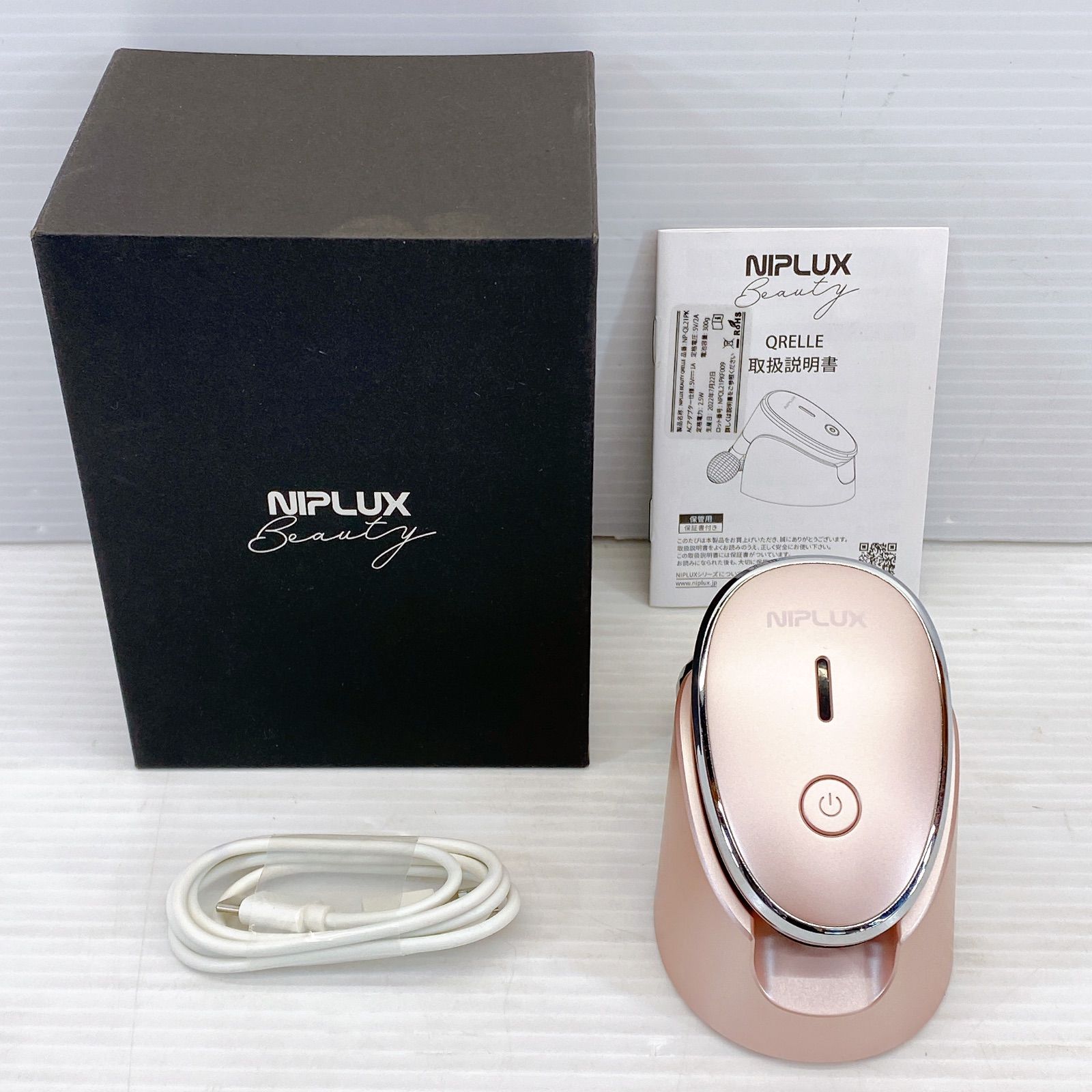 NIPLUX BEAUTY QRELLE 美顔ローラー 小顔ローラー 美容 NIPLUX QRELLE
