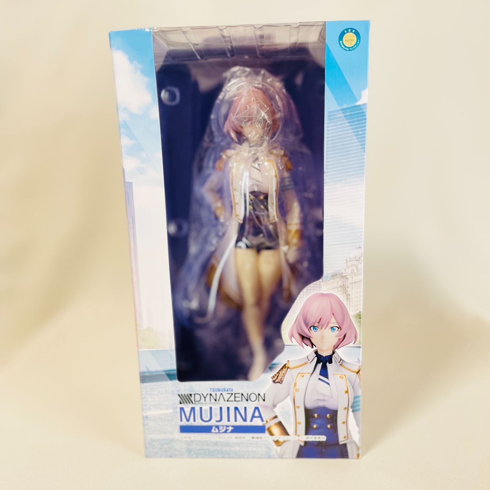 ムジナ SSSS.DYNAZENON ダイナゼノン 完成品 フィギュア ユニオン