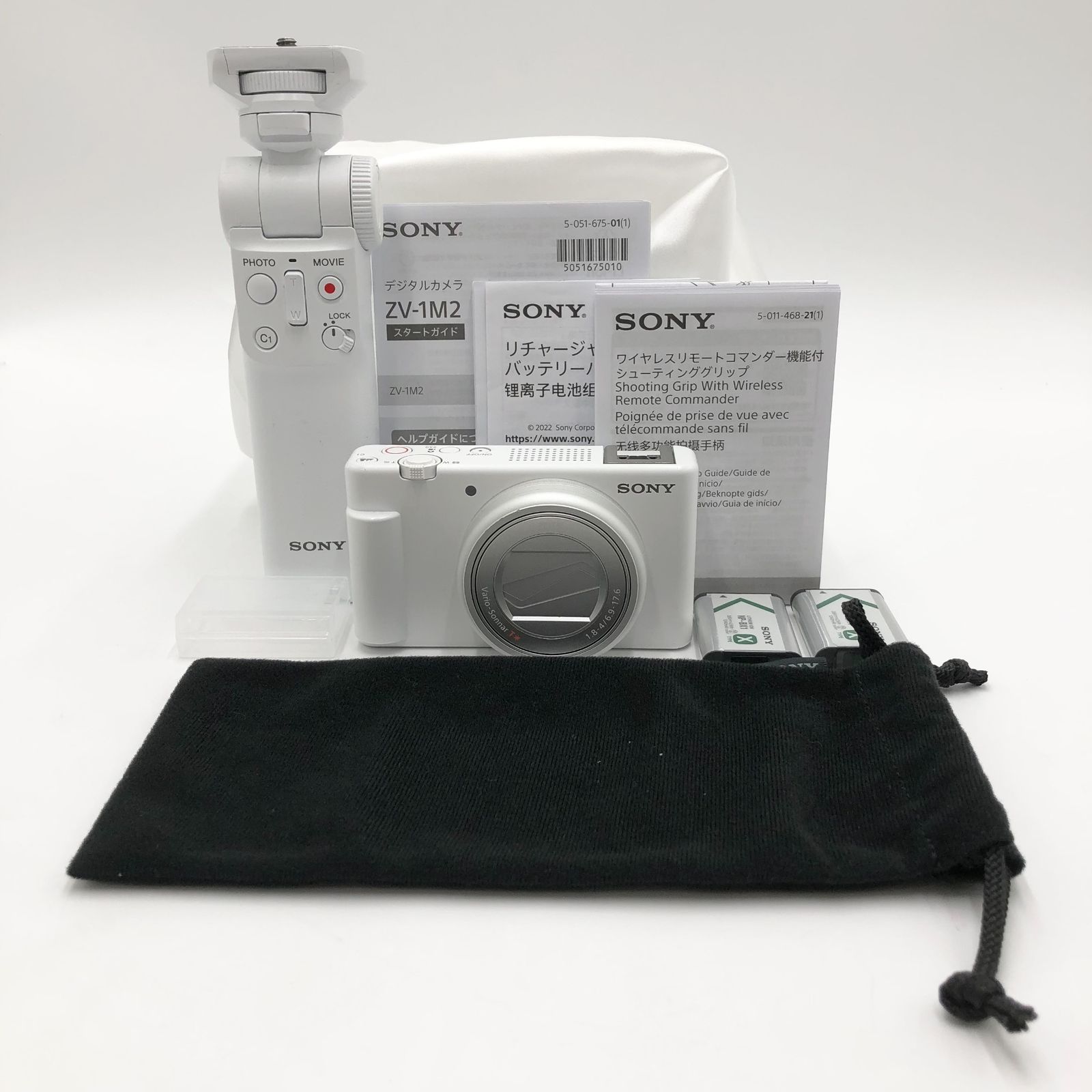 SONY(ソニー) コンパクトデジタルカメラ VLOGCAM Vlog用カメラ ZV-1II 