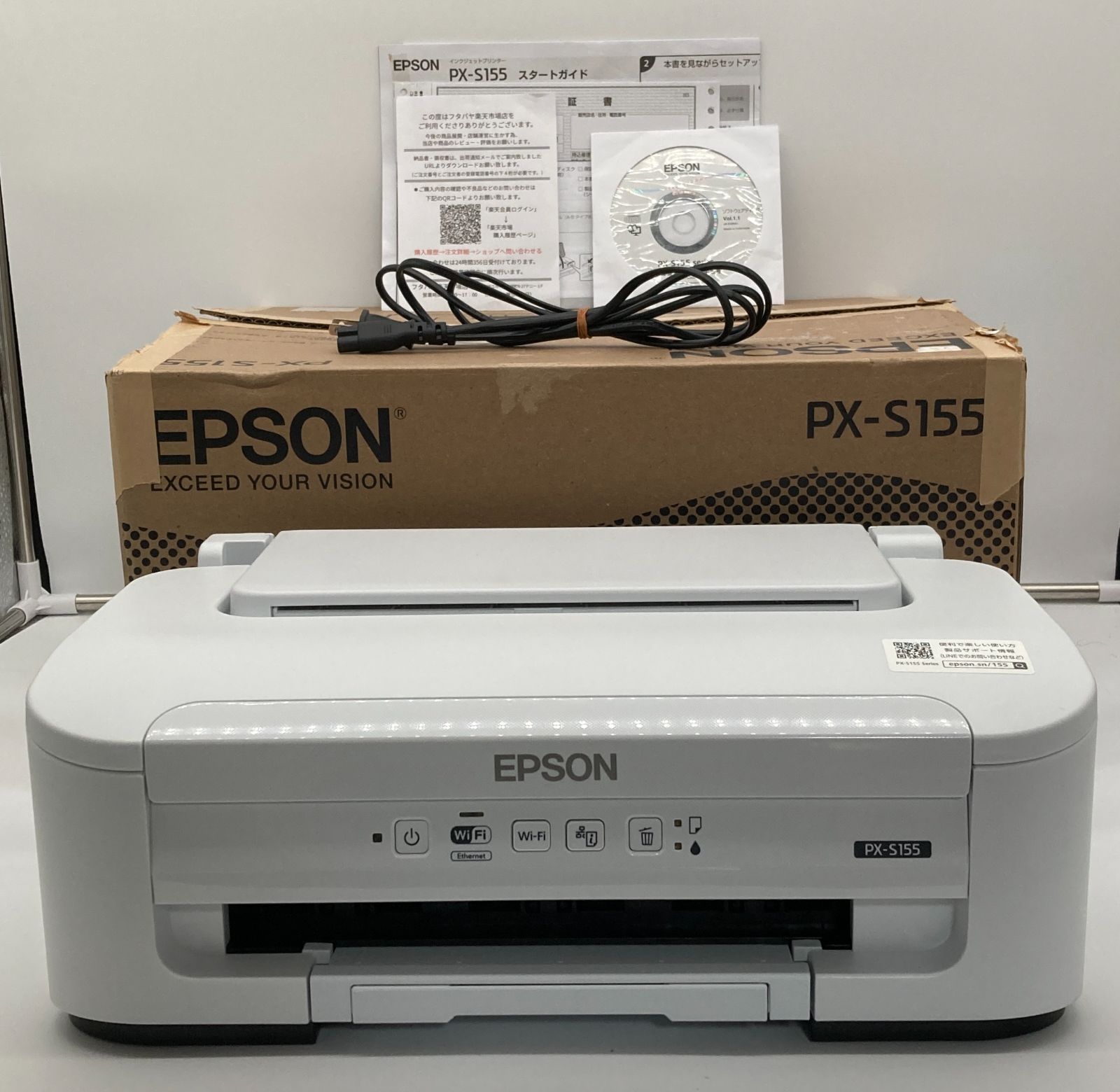 EPSON PX-S155 A4モノクロプリンター 訳あり中古 - メルカリ