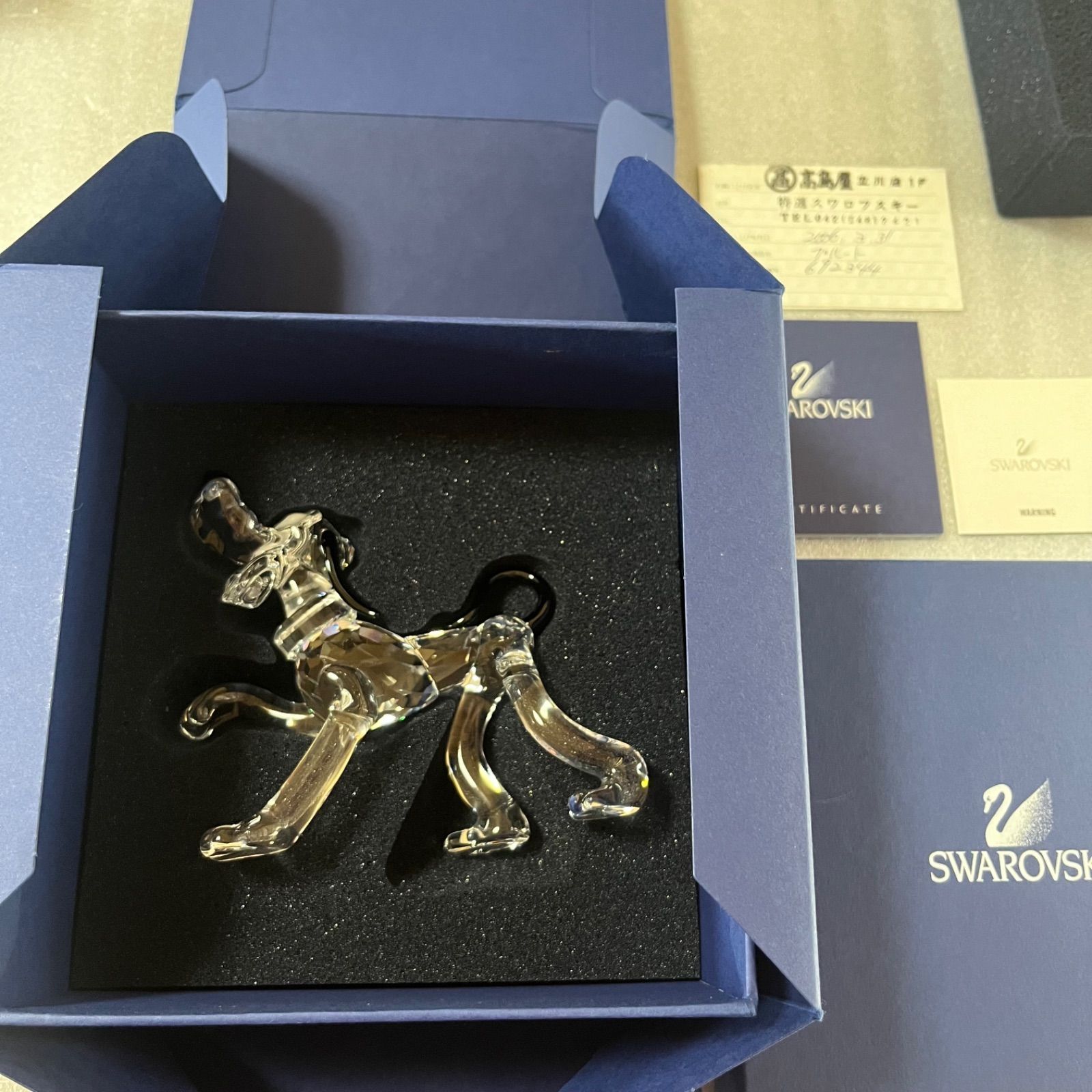 工芸品 - 割引購入 スワロフスキー プルート 共箱 幅約11㎝ 東な7-1220