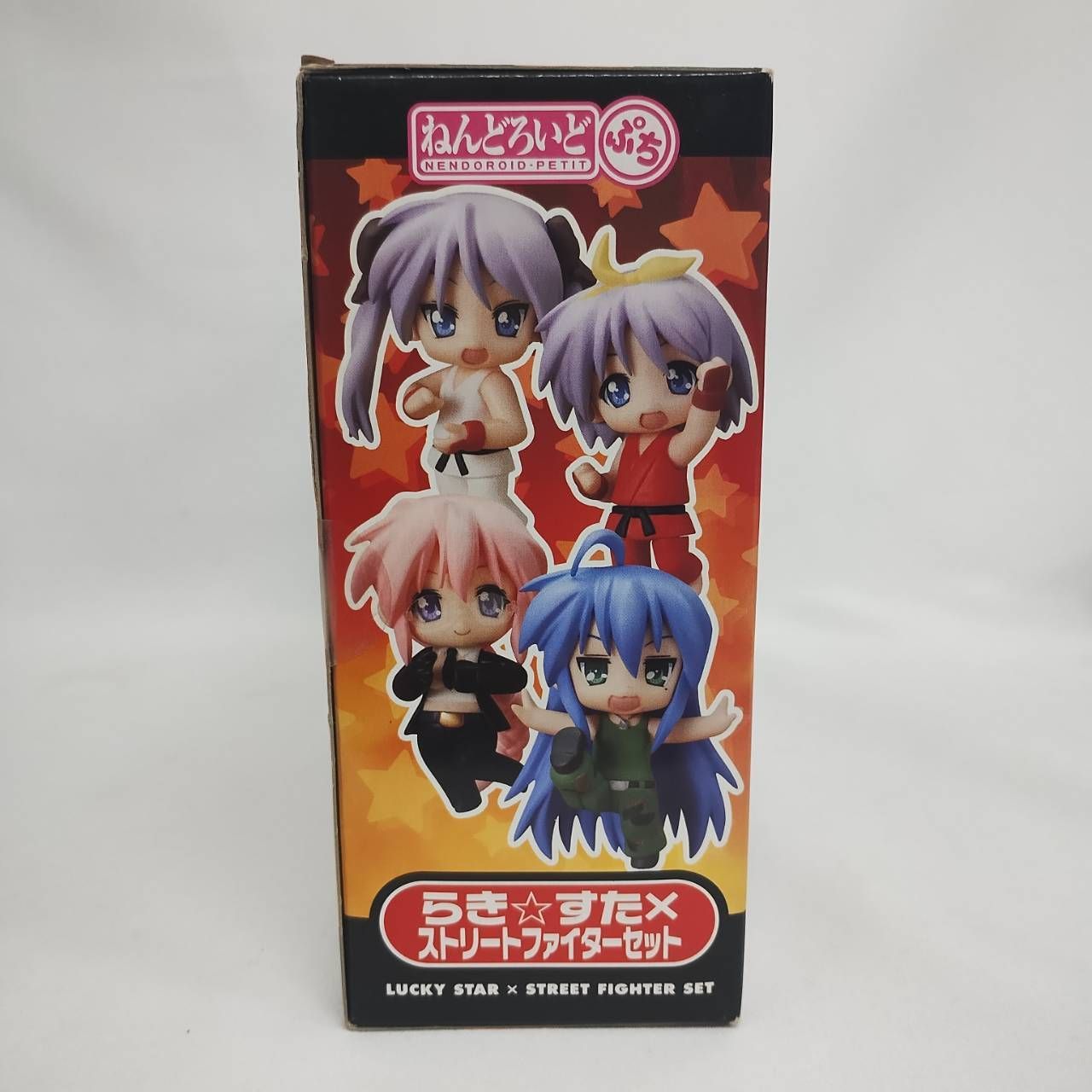 未開封品】らき☆すた × ストリートファイター セット ねんどろいど