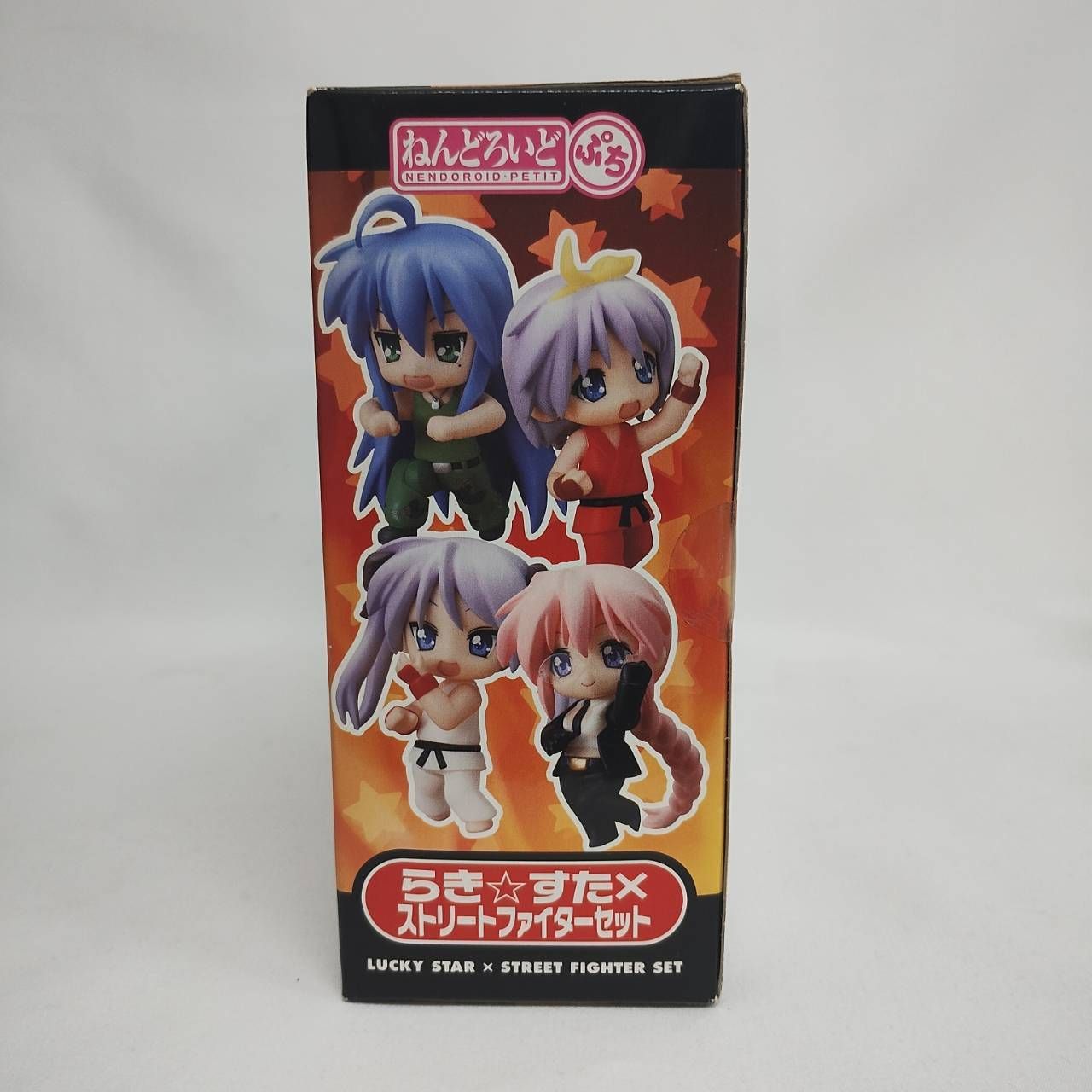 未開封品】らき☆すた × ストリートファイター セット ねんどろいど