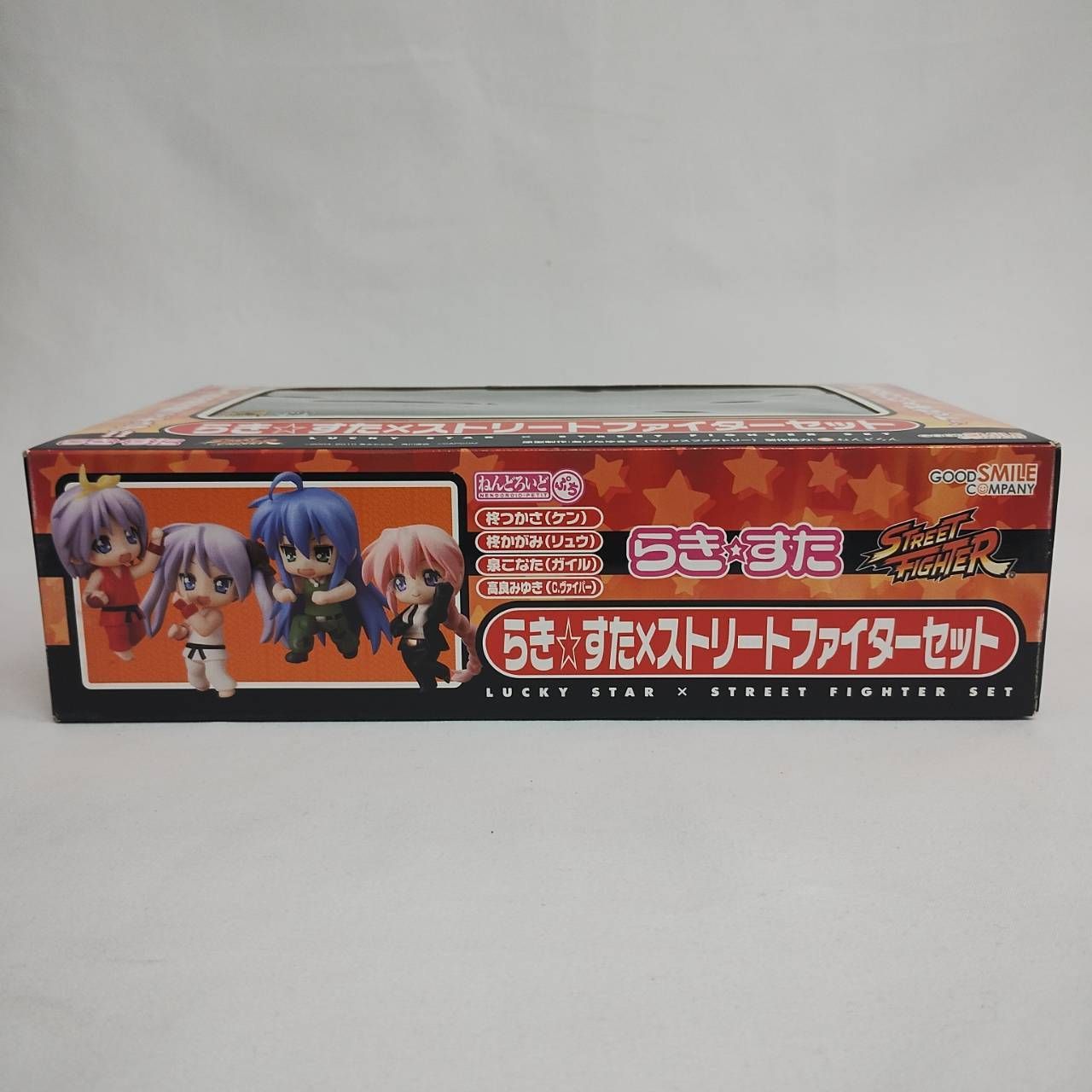 未開封品】らき☆すた × ストリートファイター セット ねんどろいど 