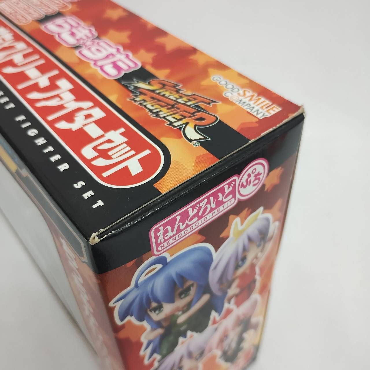 未開封品】らき☆すた × ストリートファイター セット ねんどろいど