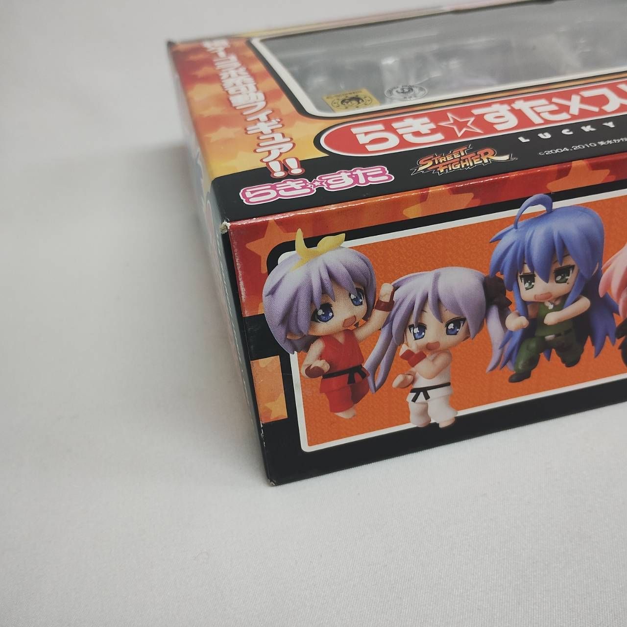 未開封品】らき☆すた × ストリートファイター セット ねんどろいど