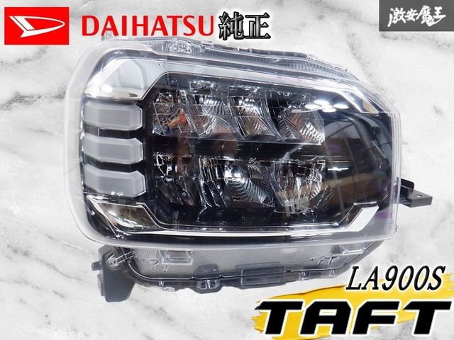 ダイハツ タフト LA900S 左 ヘッドライト KOITO100-6907D 補修品 L6 
