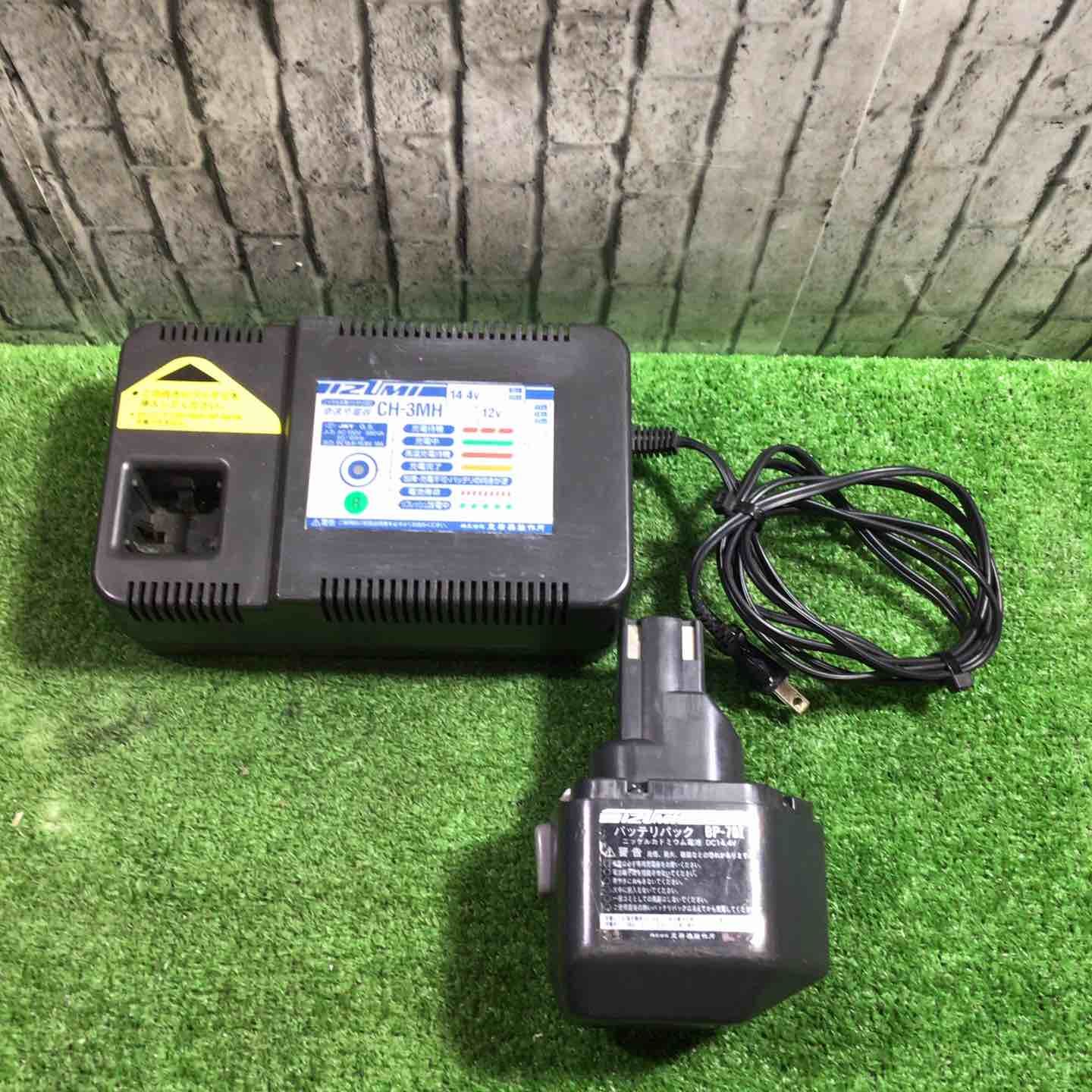 ◇泉精器(IZUMI) コードレスケーブルカッター REC-50B【川口店 