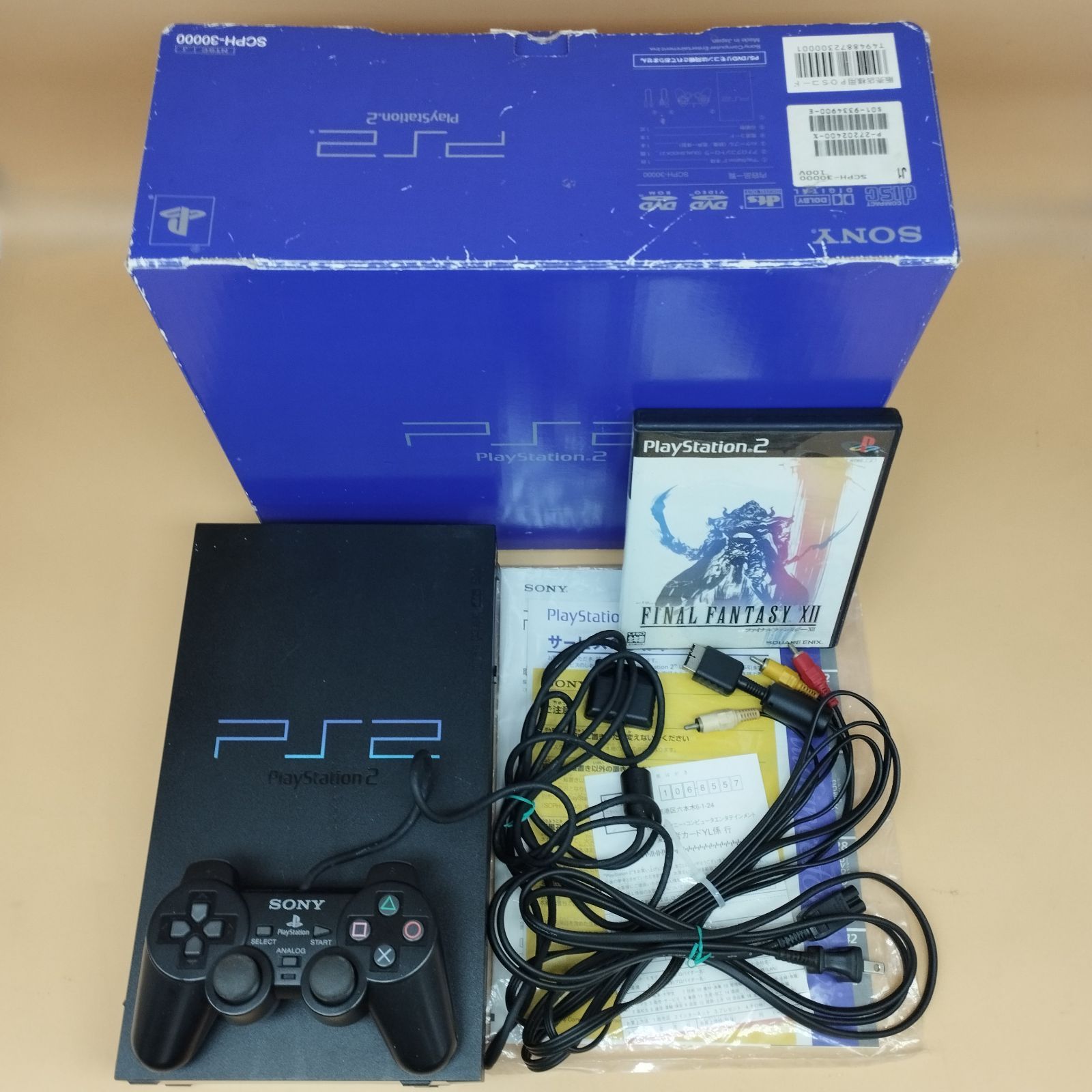 D35705】プレステ2 PS2 本体 SCPH-30000 箱 説明書 FFソフト 