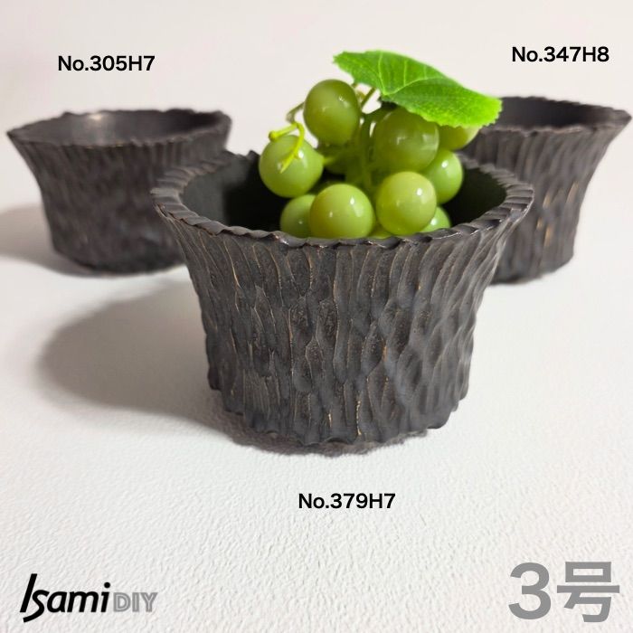 削り模様 植木鉢 3号 陶芸品 黒釉薬【作家鉢】陶器作家 新潟 - メルカリ