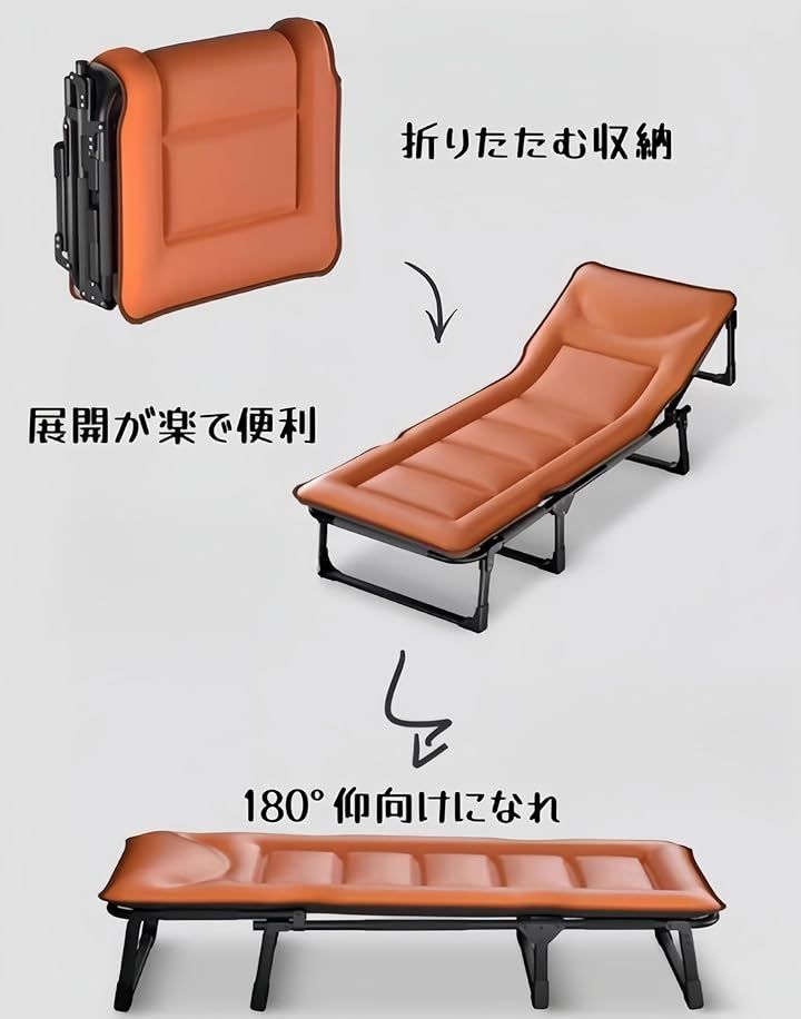 Artispro 折りたたみベッド シングル コンパクト収納 簡易 室内外兼用