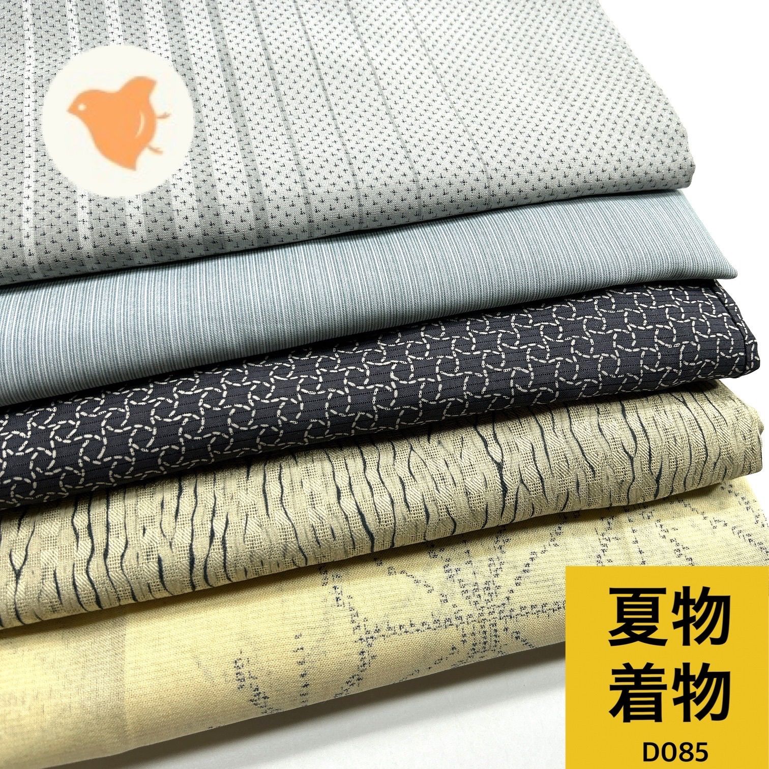 着物 まとめ売り 夏着物 5枚 着物まとめ売り【D085】同梱購入歓迎 リメイク用 着付け