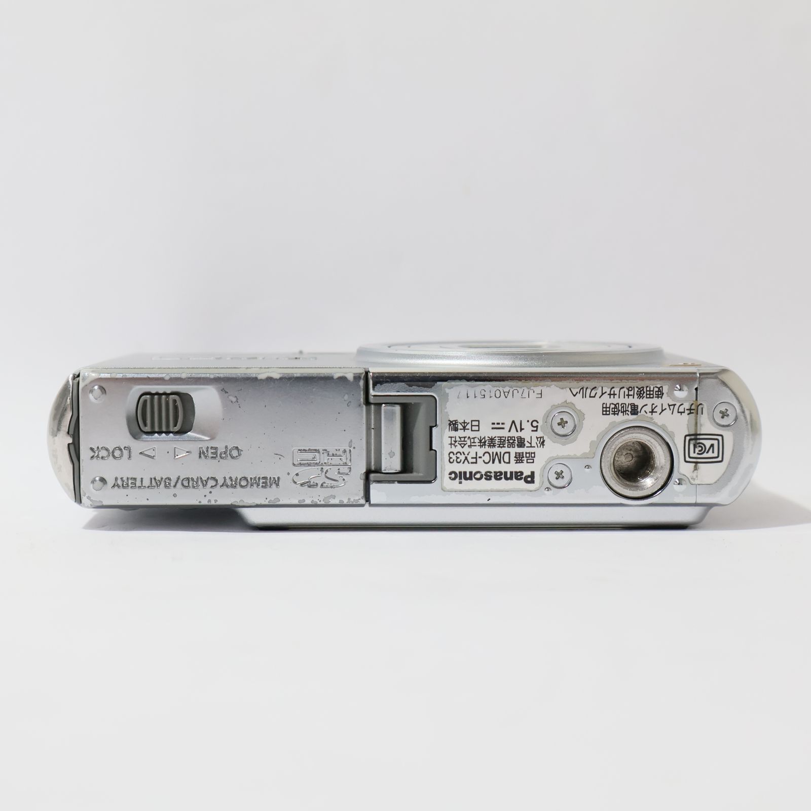 Panasonic LUMIX DMC-FX33 コンパクトデジタルカメラ コンデジ 通電