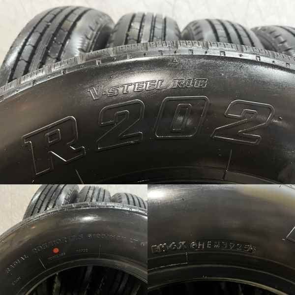【新車外し】2025年製 BS R202 205/80R17.5 120/118N LT 17.5インチ ライトトラック用 夏タイヤ 6本 ローザ シビリアン等　(KTY104) クレジットカード QRコード決済可 新車外し】2025年製 BS R202 205/80R17.5 120/118N LT 17.5インチ
