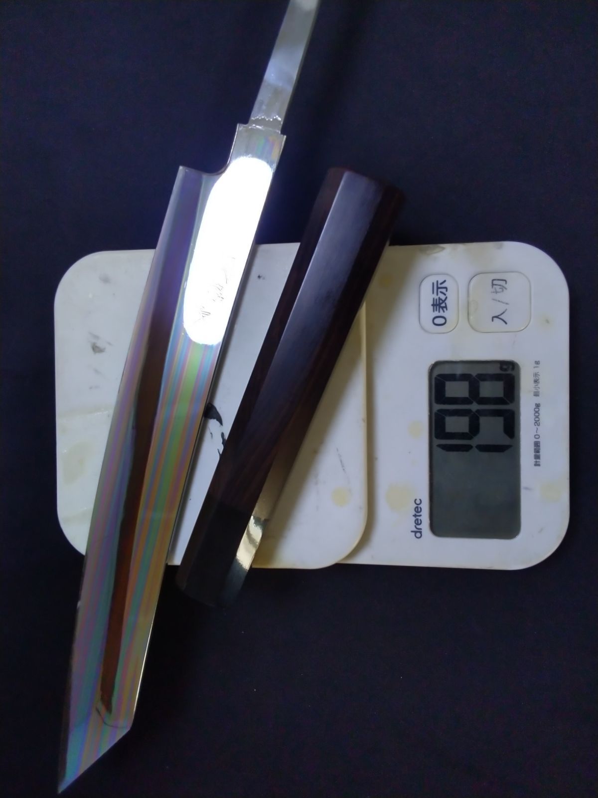 城山刃物製作所(堺業務用刃物メーカー直売)八寸 切付け型和牛刀(両刃