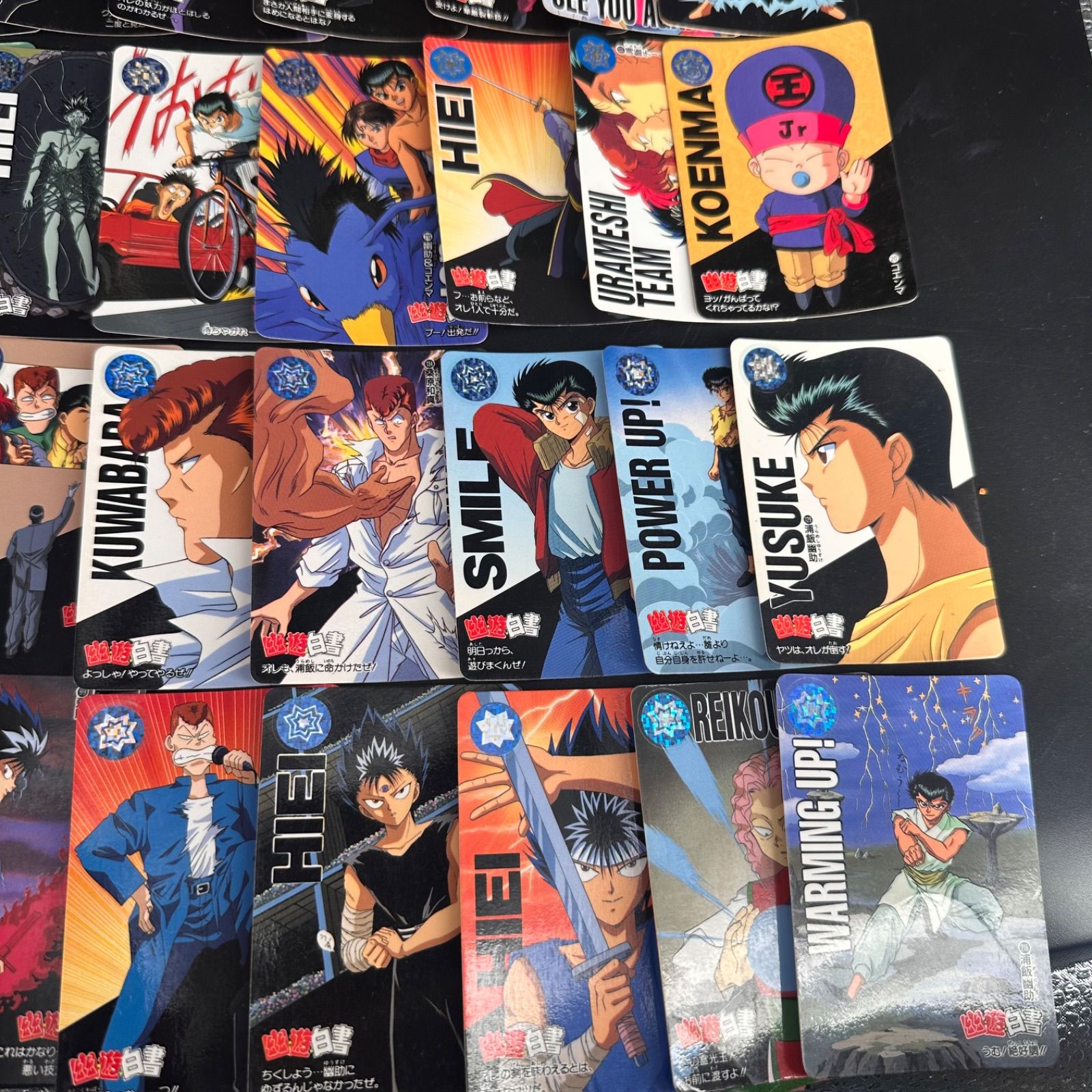 幽遊白書 幽☆遊☆白書 カードダス キラ 当時物 まとめ売り - メルカリ