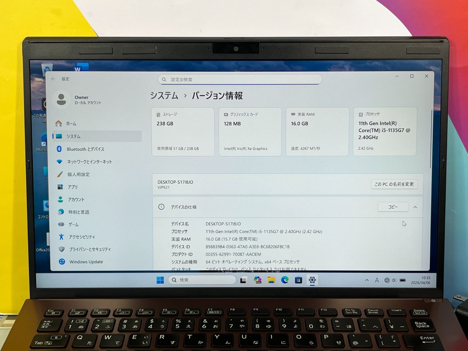 良品 16GB VAIO Pro VJPK21 超軽量ノートPC - メルカリ