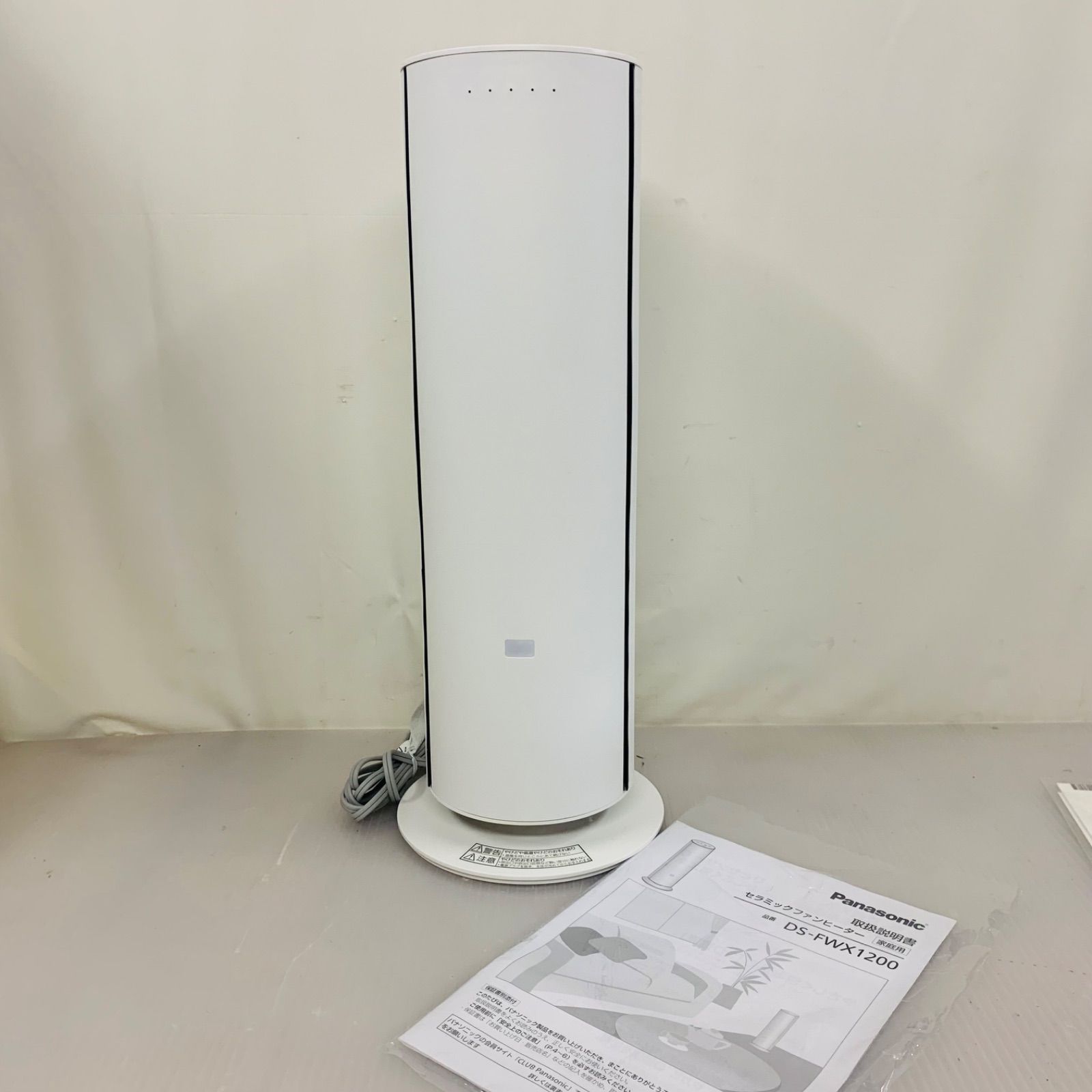 4h6.Panasonic パナソニック セラミックファンヒーター DS-FWX1200 