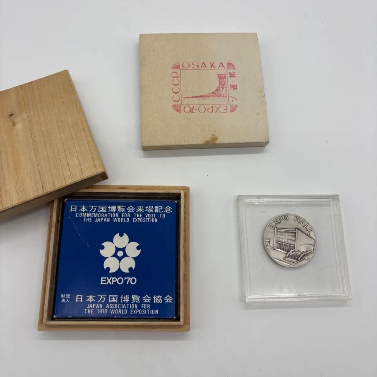 希少！1970年大阪万博 記念コイン3点セット - メルカリ