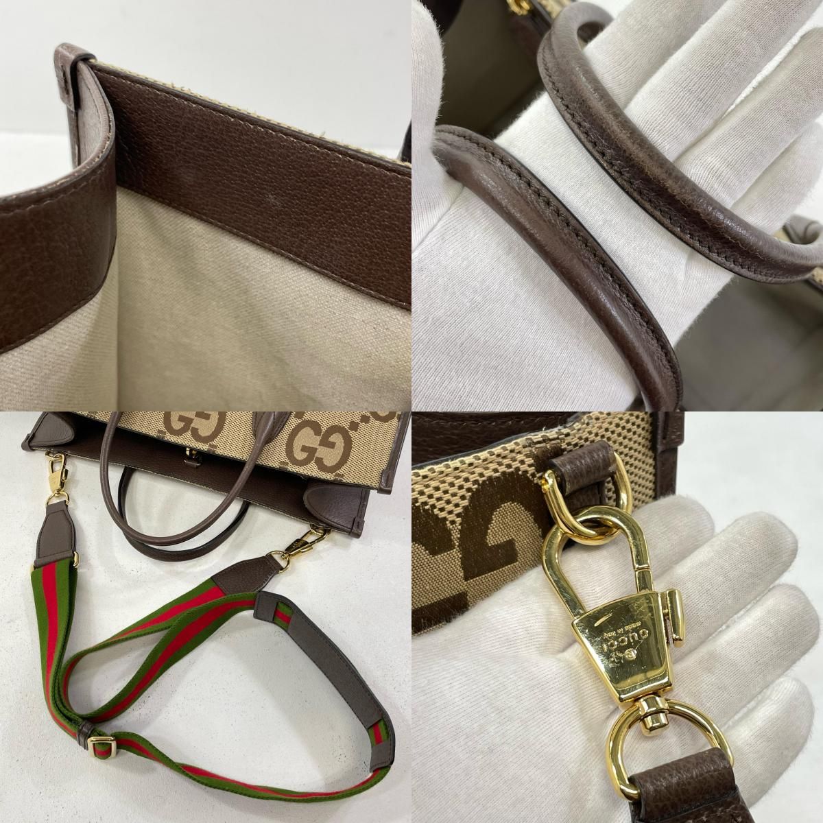 【中古】GUCCI | グッチ ジャンボGG 2way ショルダーバッグ ハンドバッグ 678839 ブラウン【尾張小牧店】 中古】GUCCI | グッチ ジャンボGG 2way ショルダーバッグ ハンドバッグ