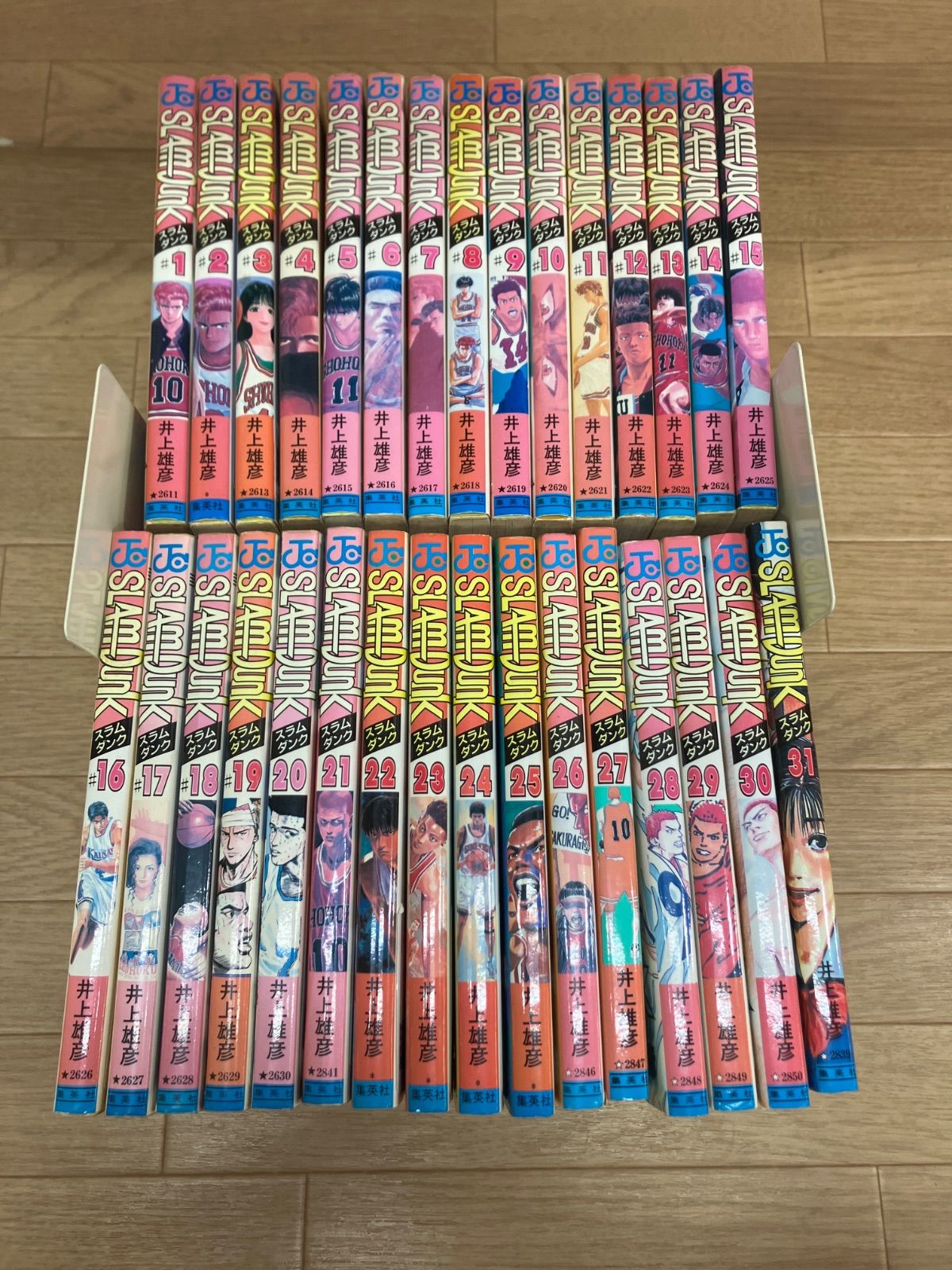☆①スラムダンク SLAM DUNK 1～31巻 全巻セット コミック全巻セット