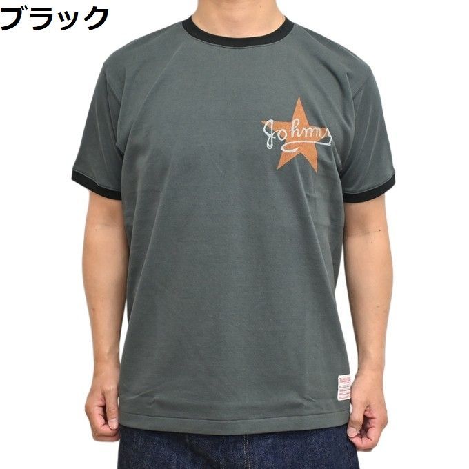 トイズマッコイ TOYS McCOY TMC2633 ブラック色 ジョニーリンガー 半袖