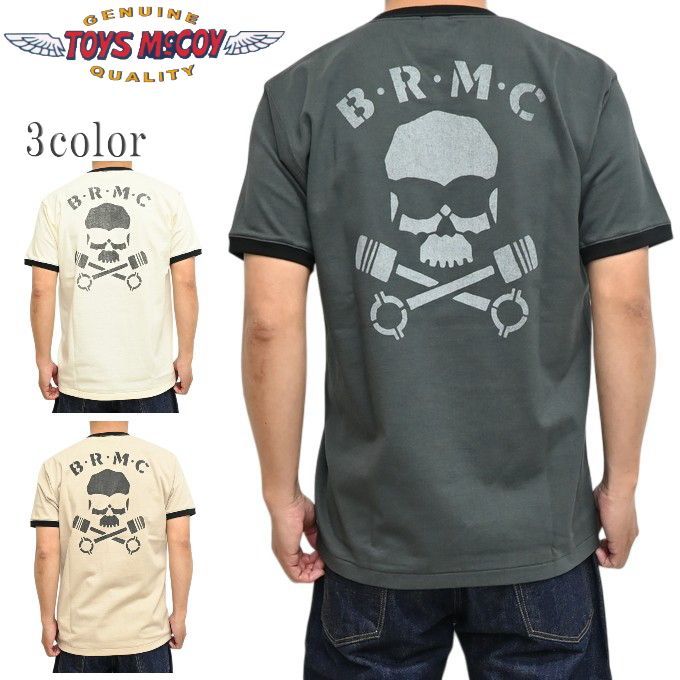トイズマッコイ TOYS McCOY TMC2633 ブラック色 ジョニーリンガー 半袖
