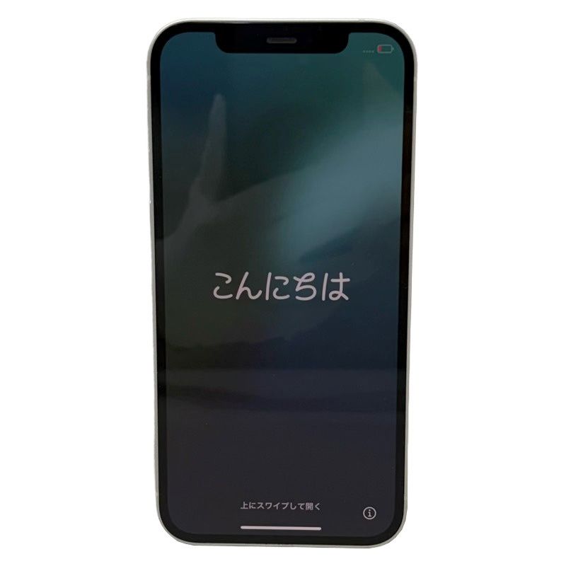 iPhone 12 ホワイト 64GB ☆バッテリー75% iPhone12 64G SIMフリー