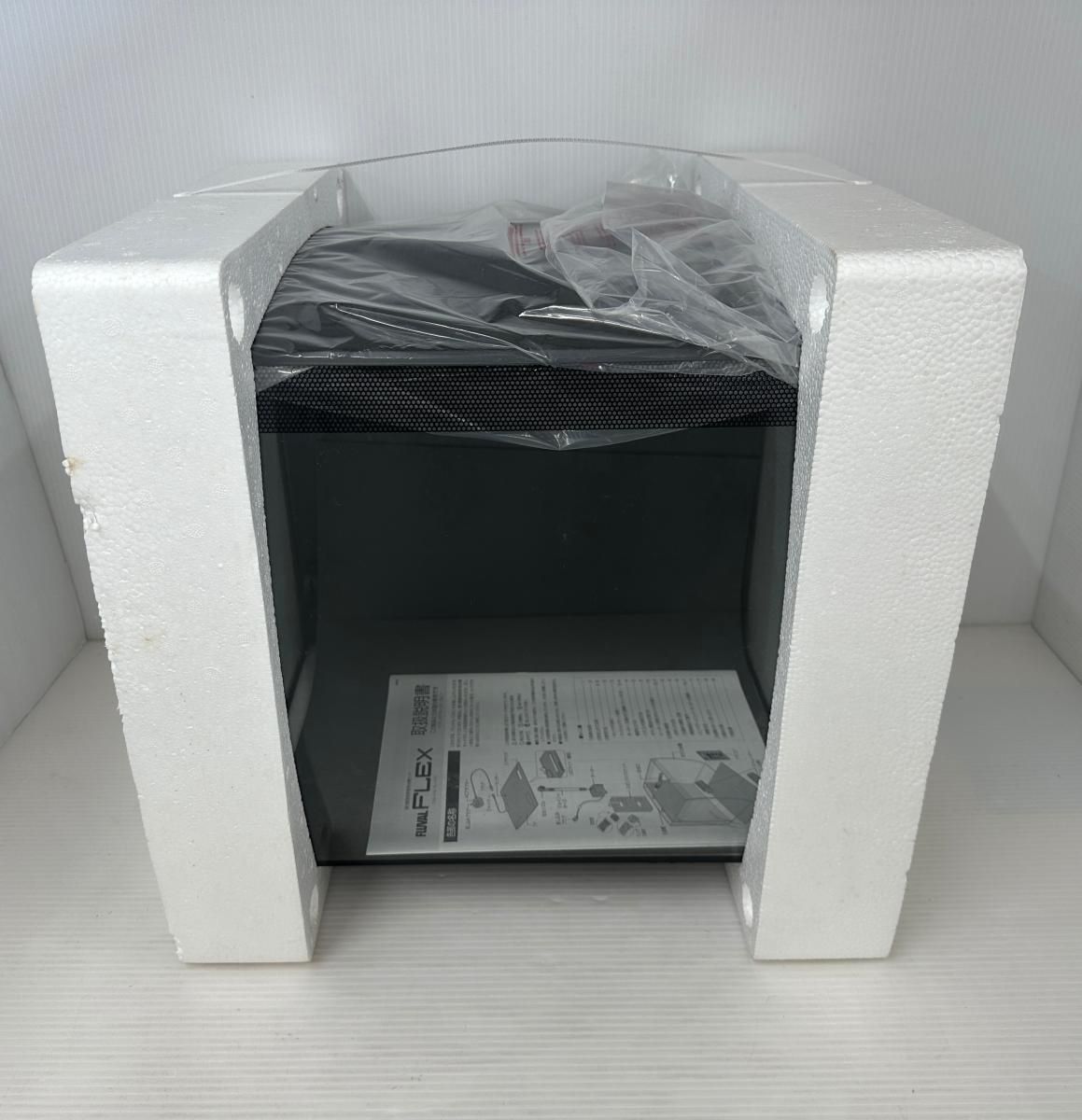 FLUVAL FLEX(フルーバル フレックス) 【公式通販】