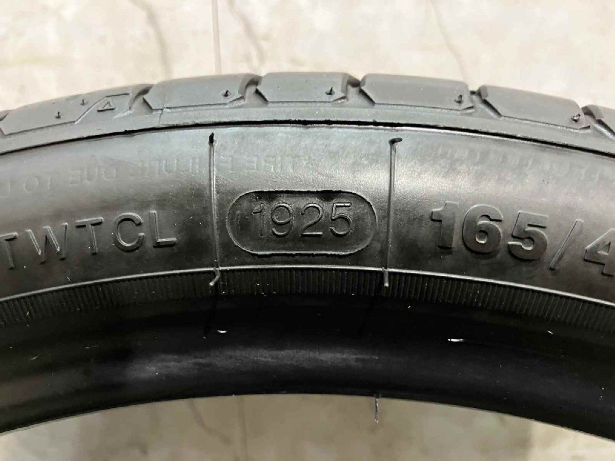 走行短め】2025年製 APTANY HARMONIC PLUS 165/45R16 16インチ 夏 走行短め】2025年製 APTANY HARMONIC PLUS 165/45R16 16インチ 夏
