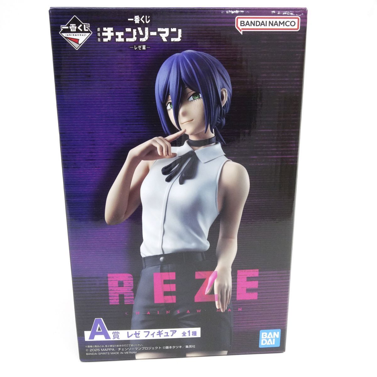 一番くじ 劇場版 チェンソーマン レゼ編 A賞 レゼ フィギュア ※中古 