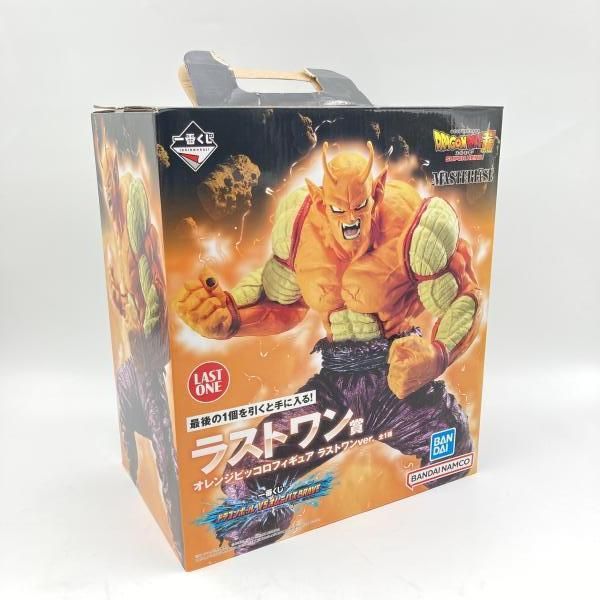中古】箱傷み・取手破損)一番くじ ラストワン賞 オレンジピッコロ