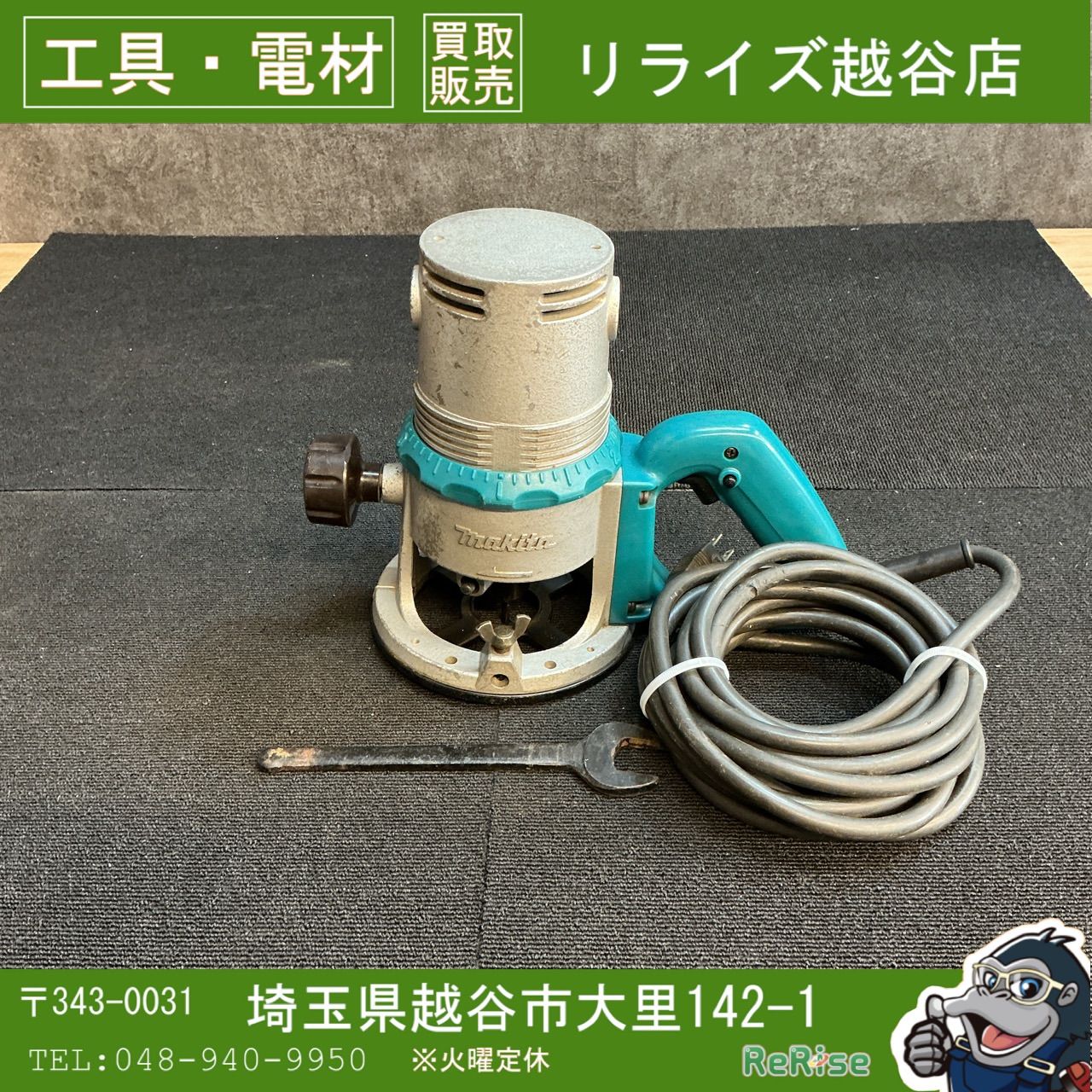 中古】マキタ 3600HA ルーター 【越谷店】 - メルカリ
