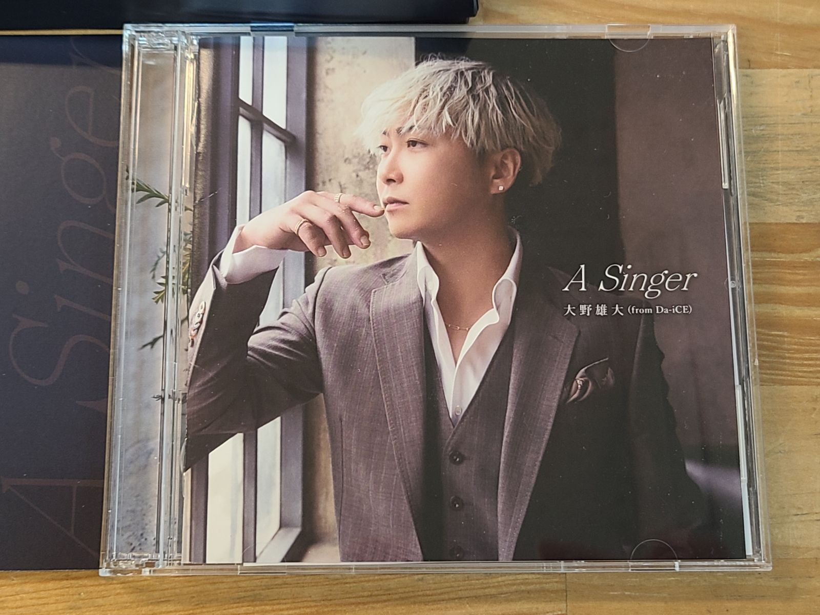 人気の 大野雄大 ポストカード付 直筆サイン入り Da-iCE) (from 大野