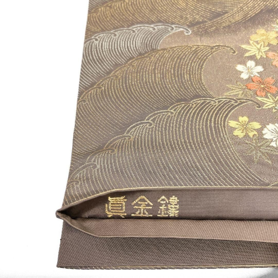 レディース 袋帯 振袖帯 マーガレット 桜花 金糸 着物 041b p