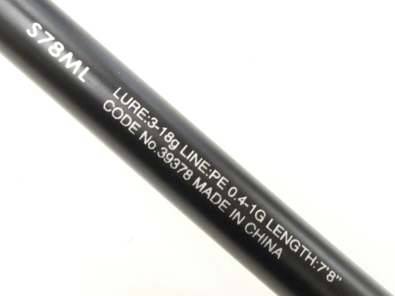 シマノ 19ブレニアス S78ML (02-9204270006) - メルカリ