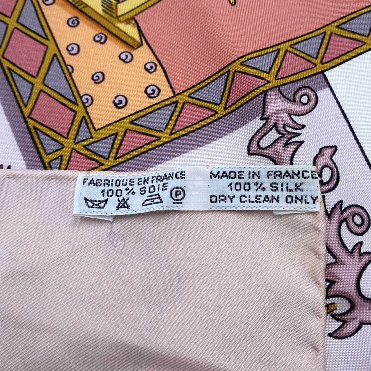 HERMÈS カレ90 LE TAROT ル・タロ タロット ボルドー系 HERMÈS カレ90 LE TAROT ル・タロ タロット ボルドー系 【公式通販】