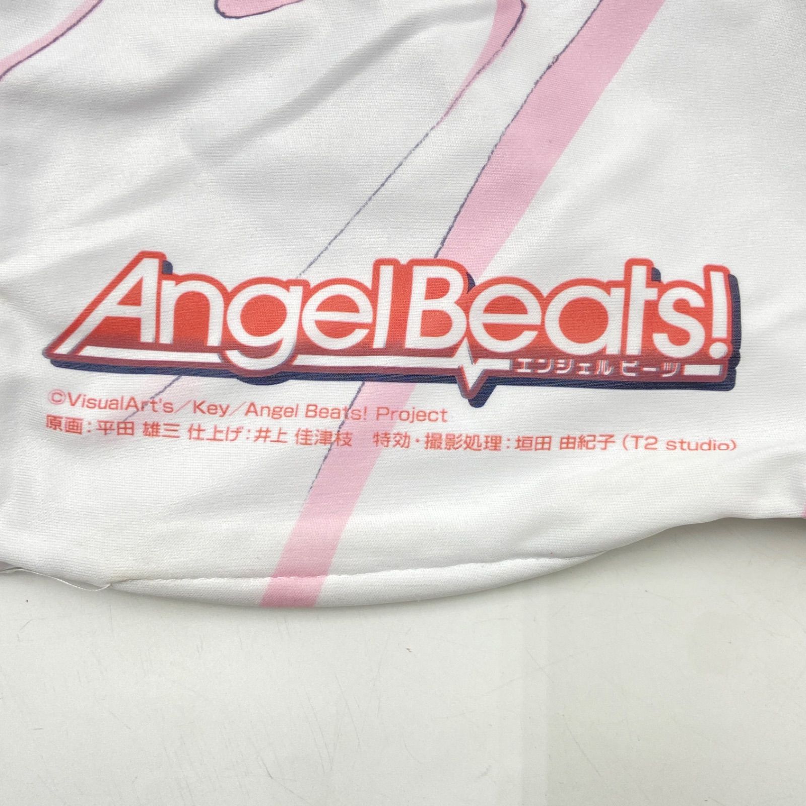 Angel Beats! 仲村ゆり/ゆりっぺ 抱き枕カバー - メルカリ