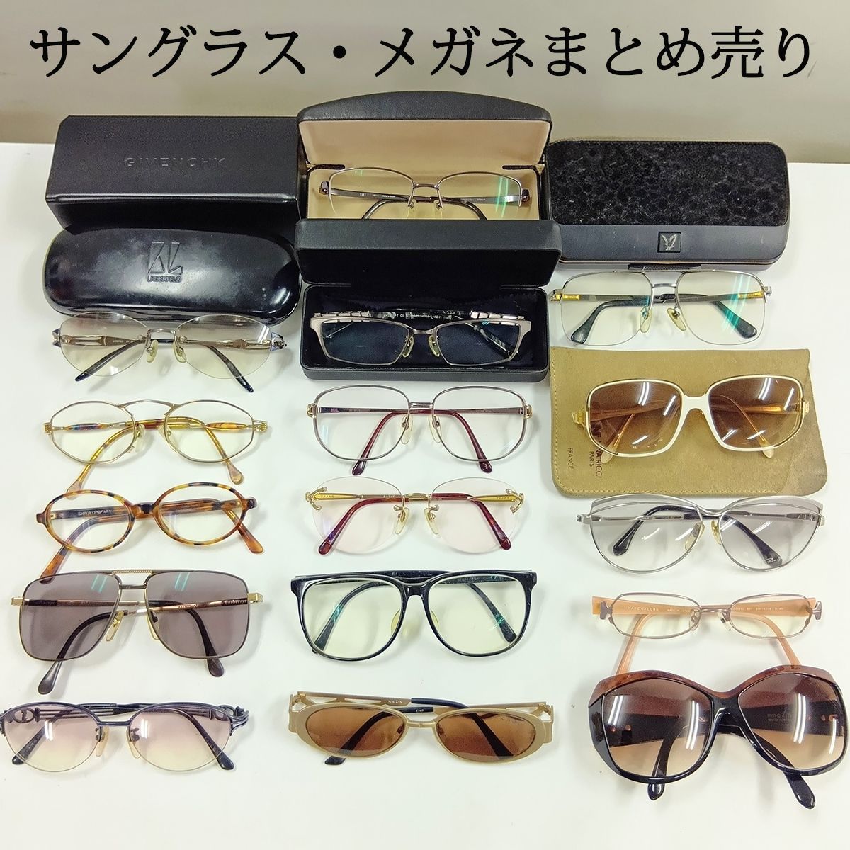 まとめ売り ブランド サングラス メガネ ケース 17点セット ポロラルフ 